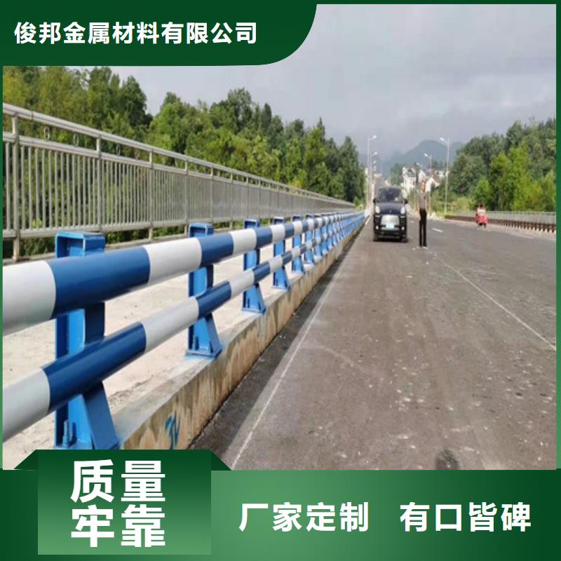 找铝合金桥梁景观护栏-实体厂家可定制