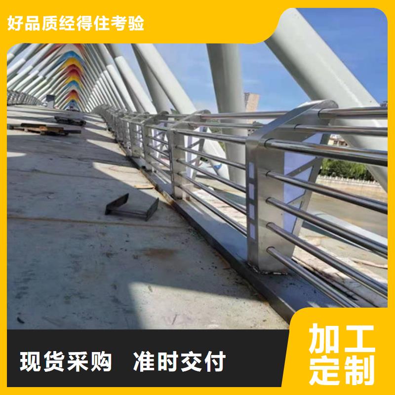 护栏桥梁护栏技术先进