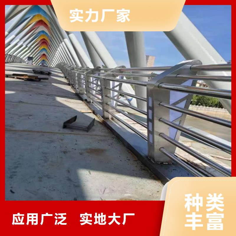 304不锈钢护栏择优厂家