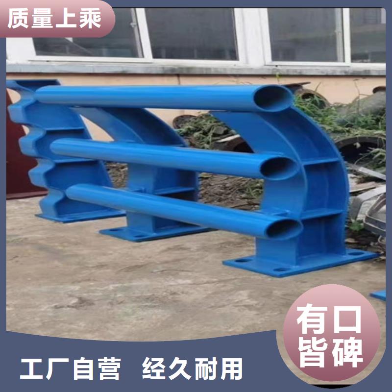 【护栏 【城市景观防护栏】实力优品】