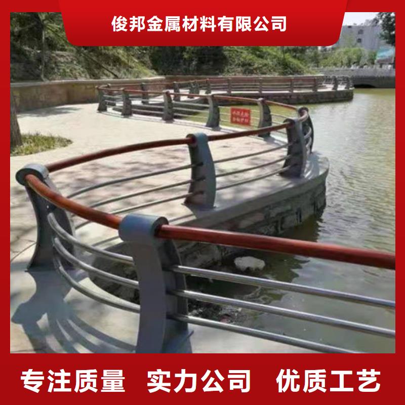 景观护栏-视频-鄂州市景观护栏-(周边)可服务区域华容|梁子湖|宜昌|荆门|武汉|黄石|十堰|恩施