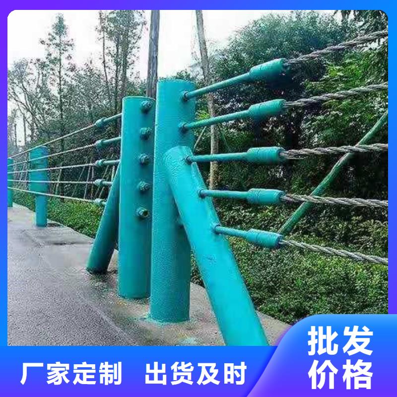 护栏不锈钢复合管栏杆专注细节专注品质