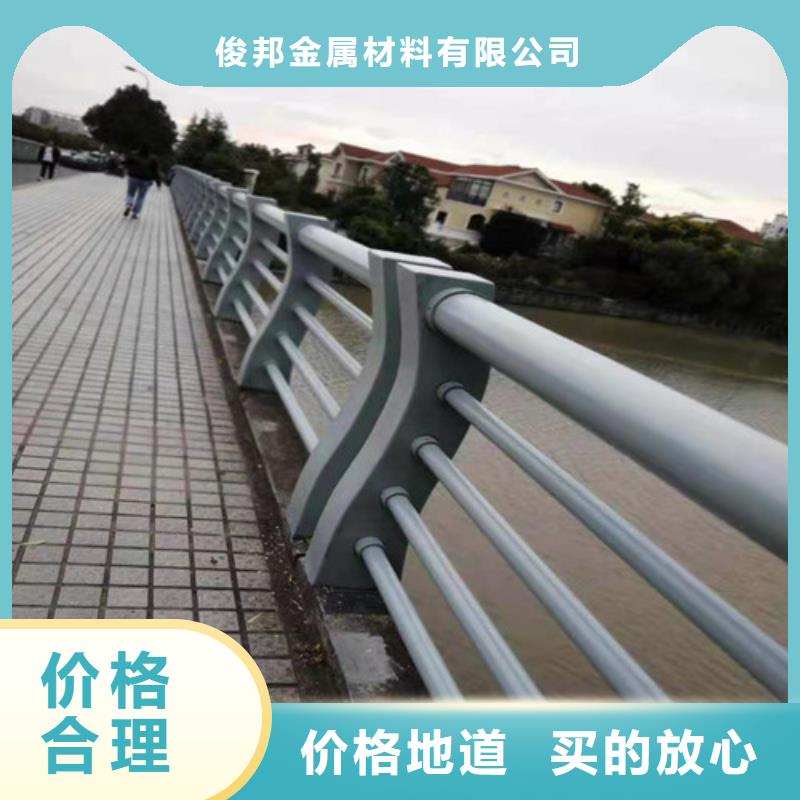 发货速度快的不锈钢灯光景观护栏生产厂家