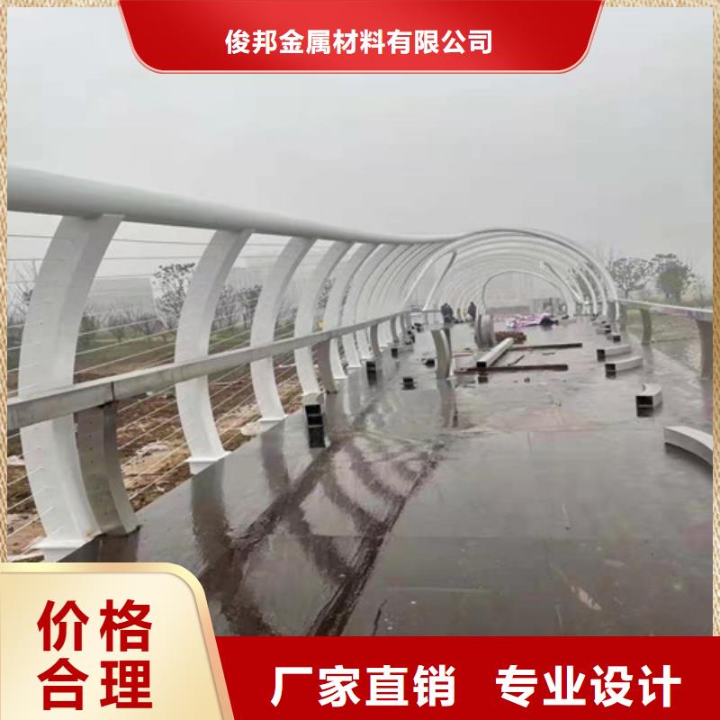 护栏,不锈钢复合管护栏好品质选我们