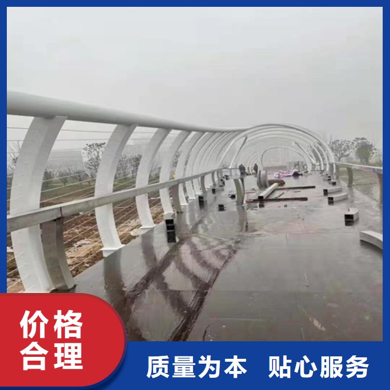 护栏-铝合金护栏不只是质量好