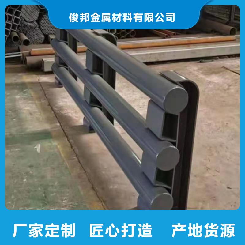 护栏,不锈钢复合管护栏好品质选我们