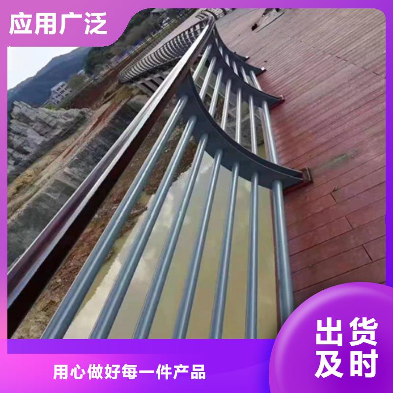 护栏-【市政护栏】放心选购