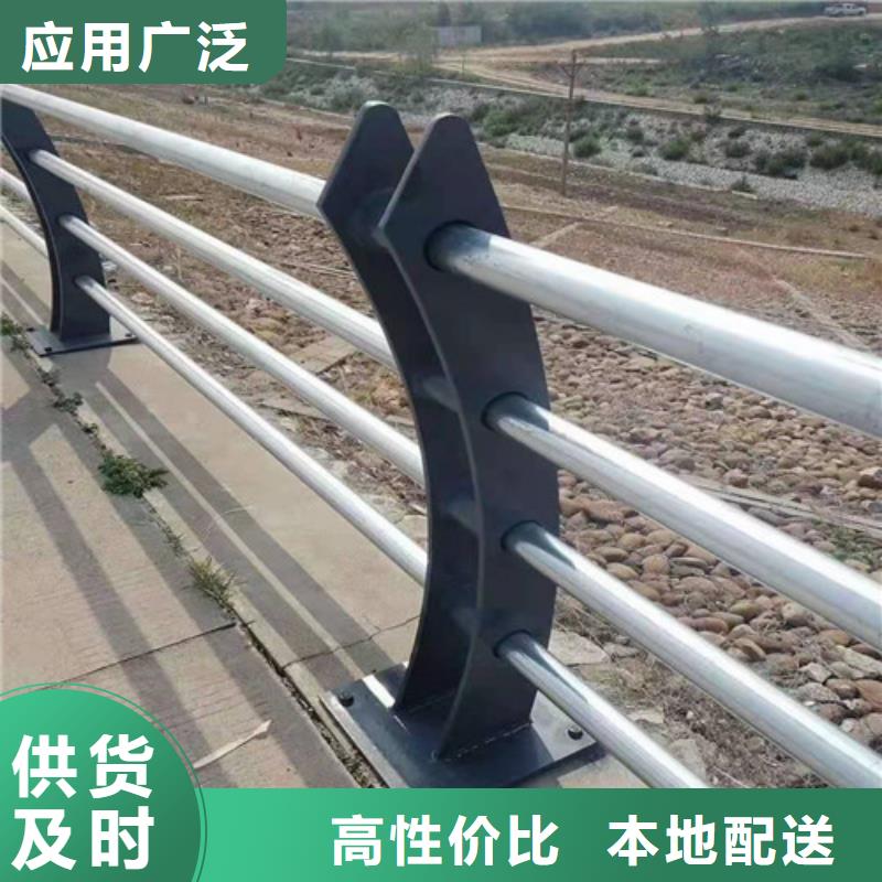护栏河道护栏海量货源