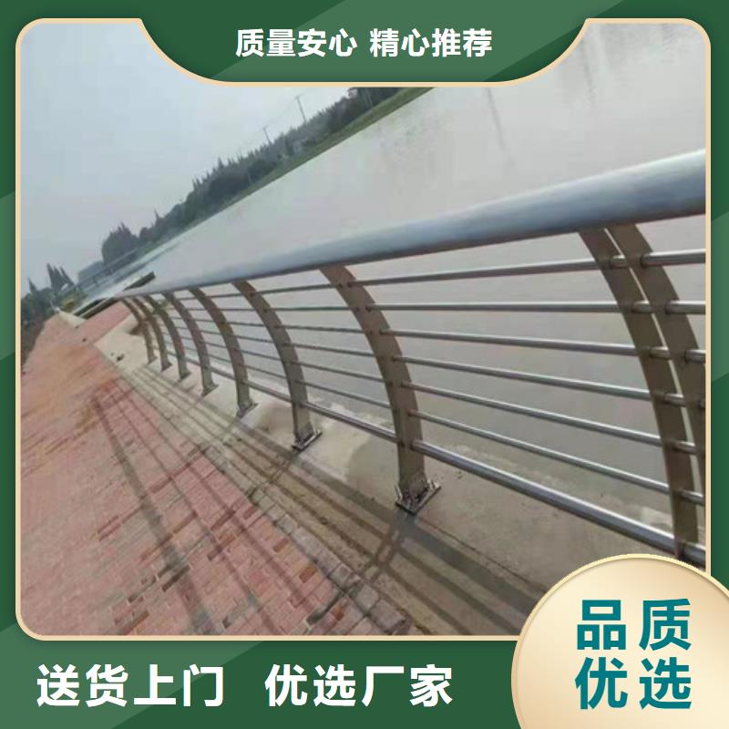 护栏-【市政护栏】放心选购