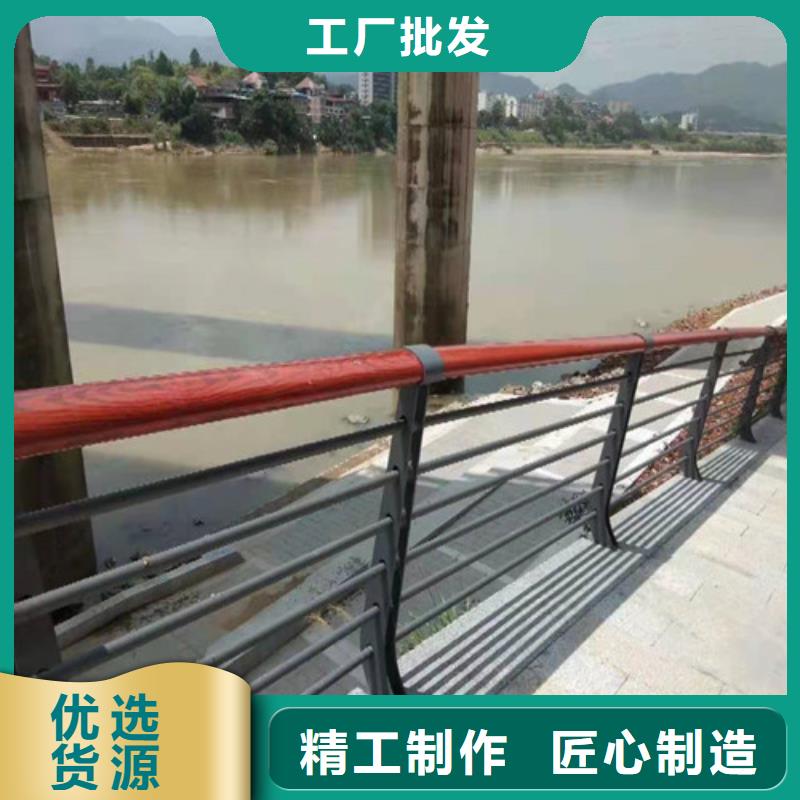 护栏-【市政护栏】放心选购