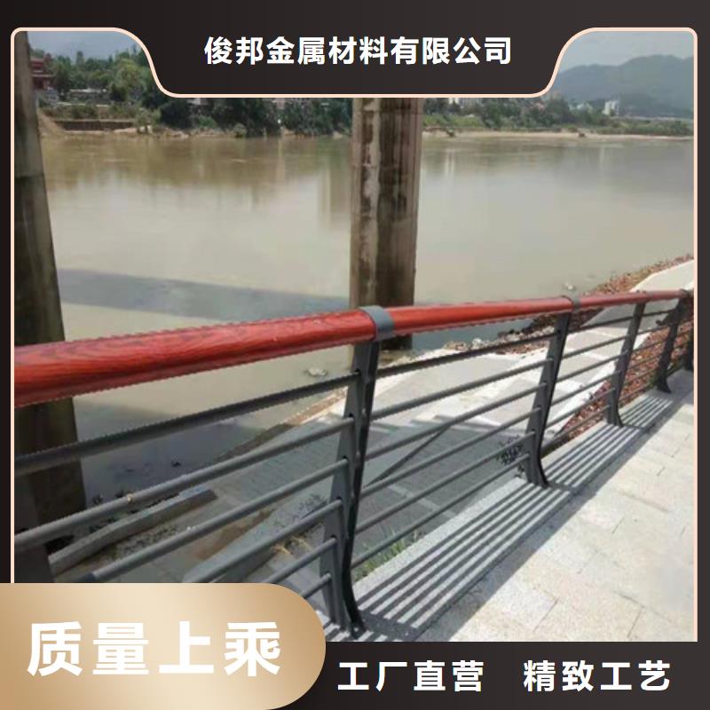 护栏交通防撞围栏真实拍摄品质可靠