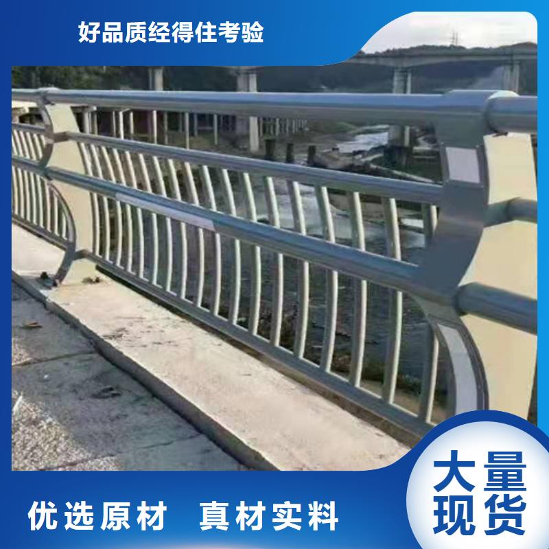 护栏-【波形护栏】安装简单