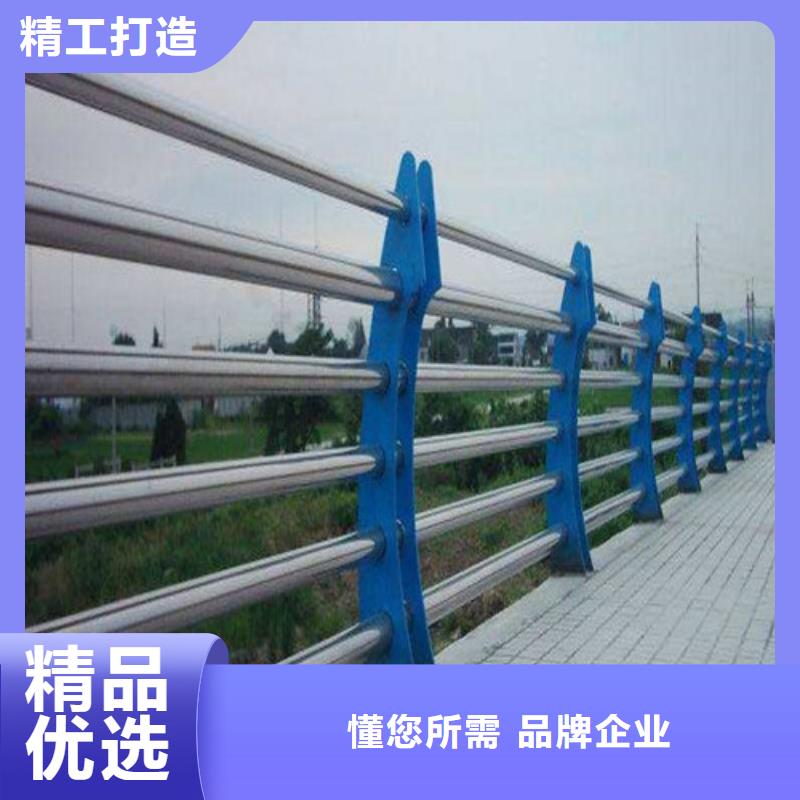 找铝合金桥梁景观护栏-实体厂家可定制