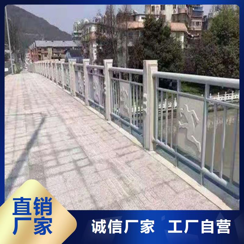 护栏_镀锌喷塑防撞栏品质可靠