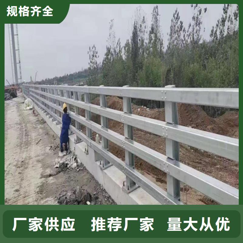 护栏-【波形护栏】安装简单
