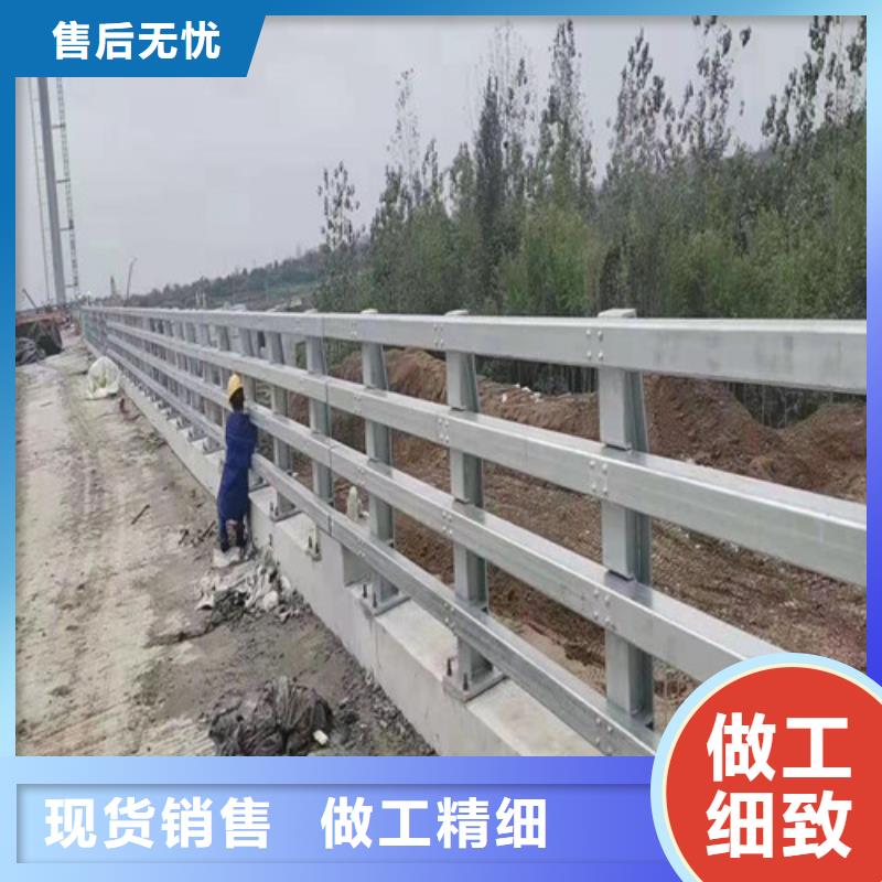 护栏河道护栏海量货源