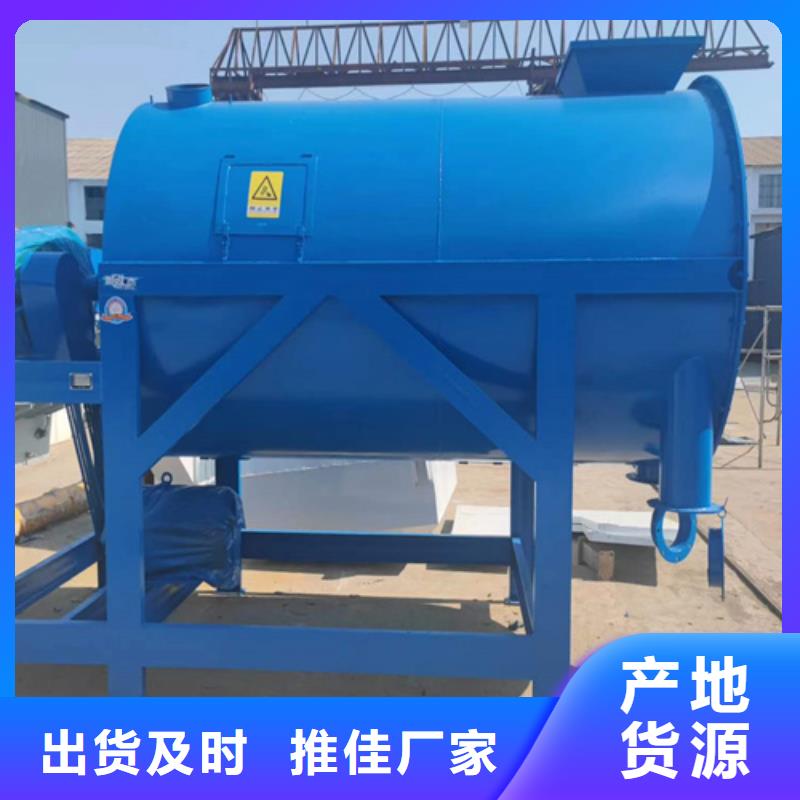 包装机-视频-青海省海南市金豫辉包装机可服务区域果洛|海西|西宁|黄南等