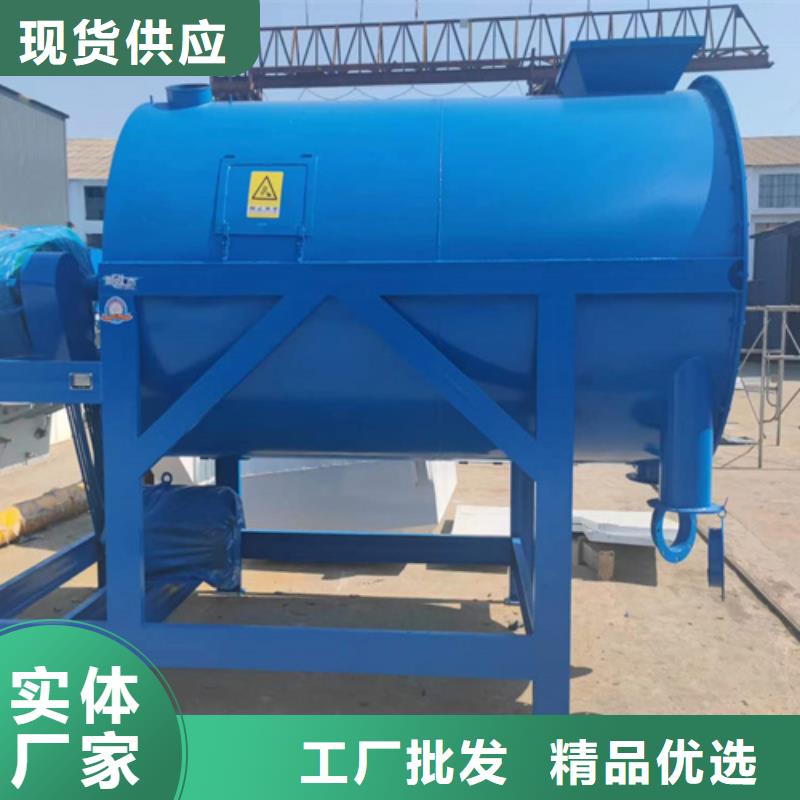 粘结剂搅拌机品质保证