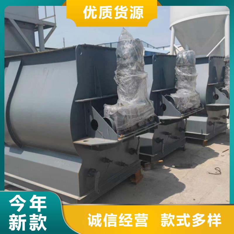 瓷砖胶搅拌机价格优惠