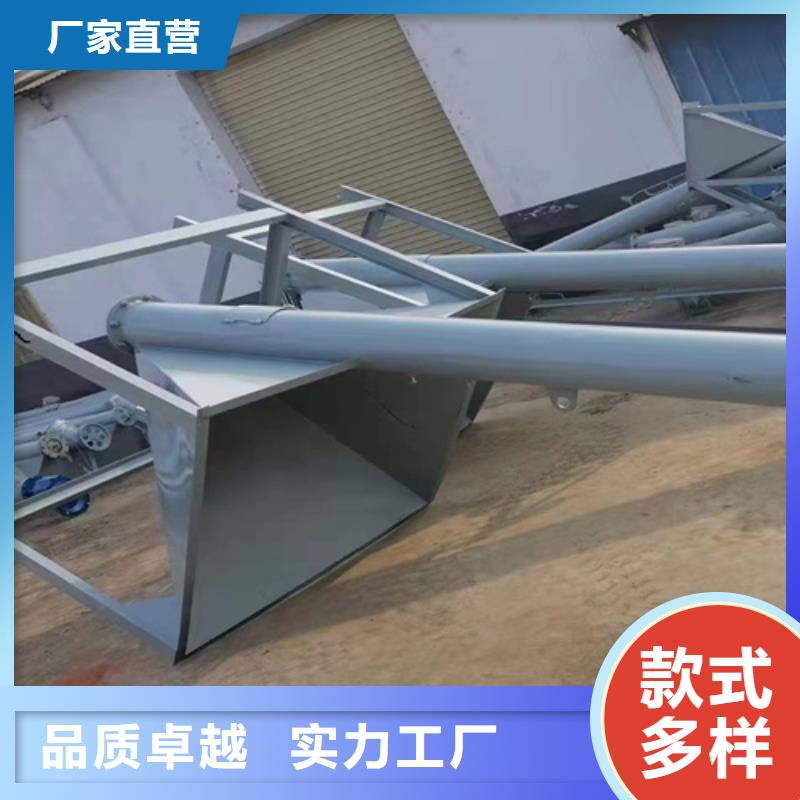 乐东县双轴搅拌机可定制