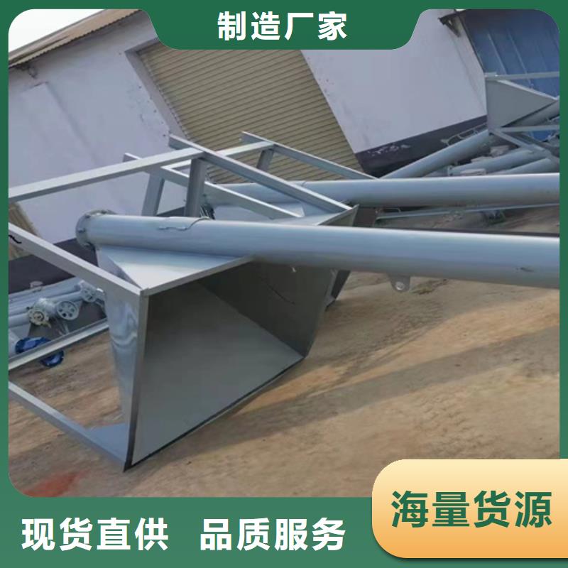 抹面砂浆搅拌机金豫辉经典