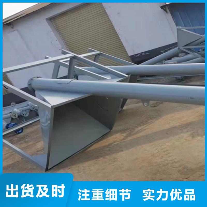 腻子粉搅拌机支持定制