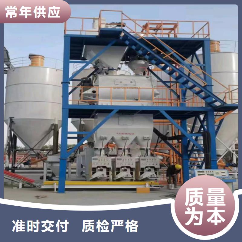 包装机-视频-包装机(金豫辉)覆盖地域广东省佛山市三水|顺德|揭阳|梅州|潮州|汕头|东莞|江门