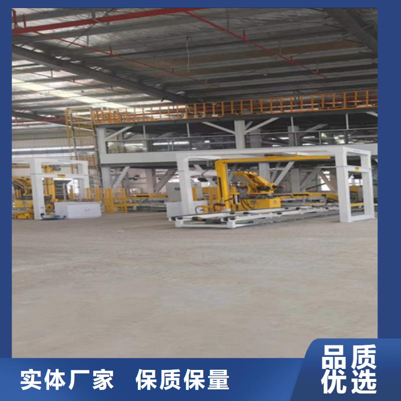 包装机-视频-青海省海南市金豫辉包装机可服务区域果洛|海西|西宁|黄南等