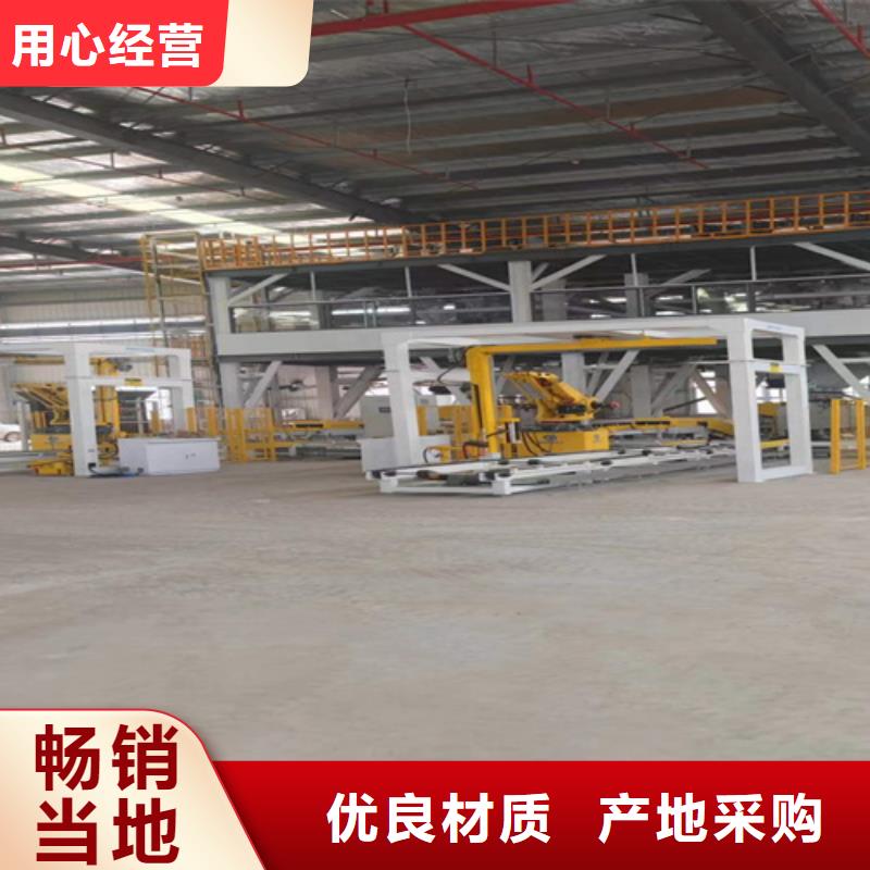 干粉砂浆搅拌机产品介绍