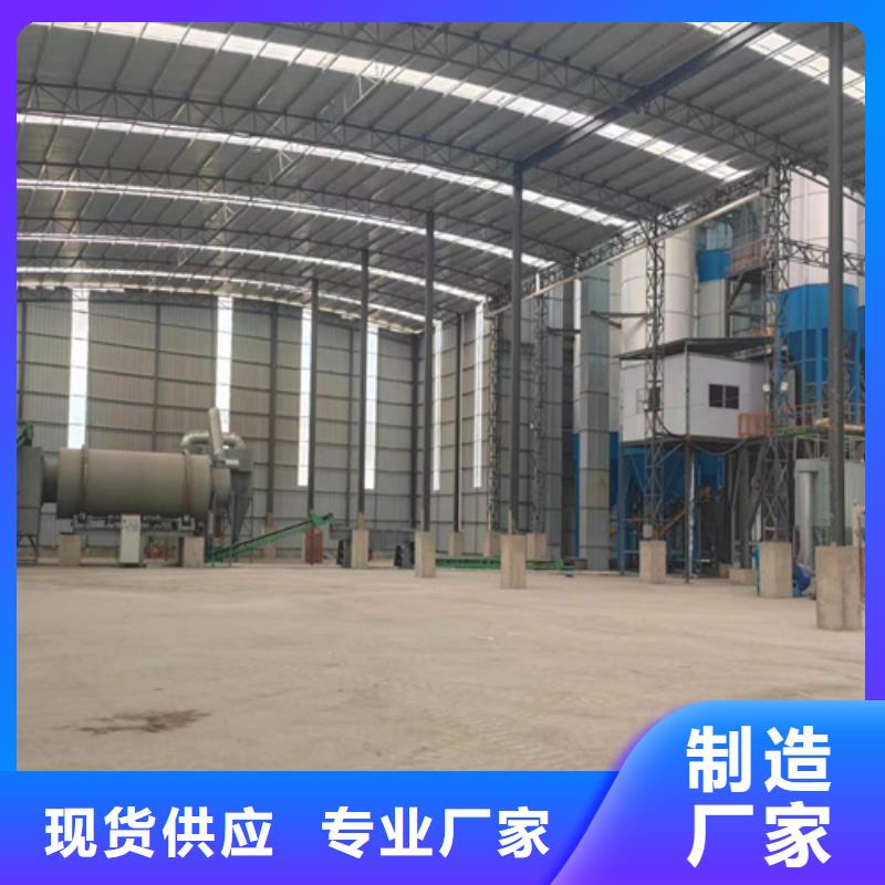 抗裂砂浆搅拌机本地厂家