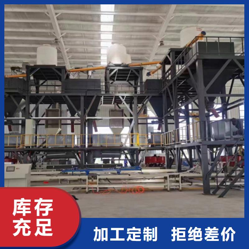 包装机-视频-包装机(金豫辉)覆盖地域青海省西宁市湟中|湟源|海南|海东|果洛|玉树|海北|海西|黄南