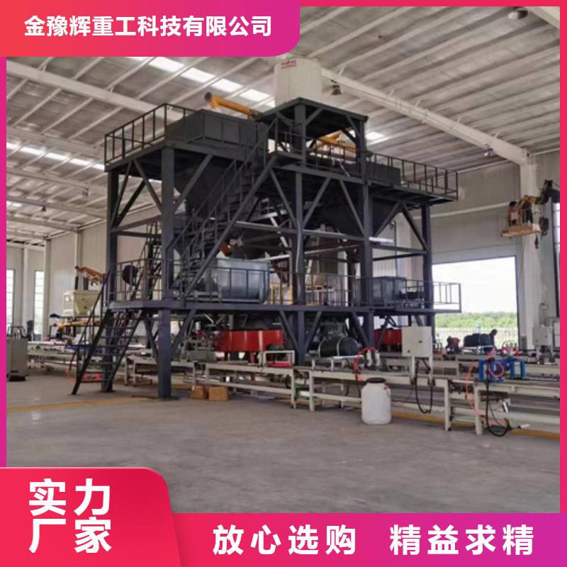 昌江县砂浆搅拌机为您服务