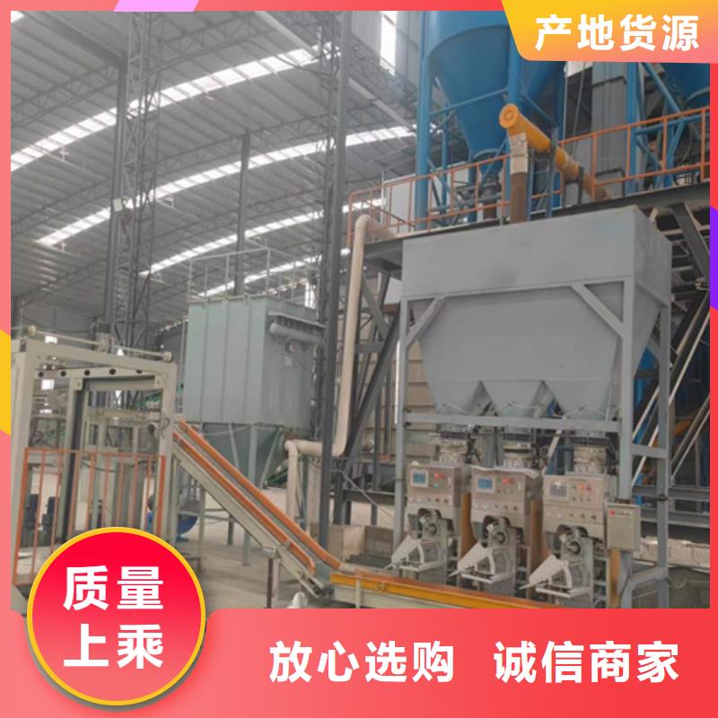 石膏砂浆搅拌机实力雄厚
