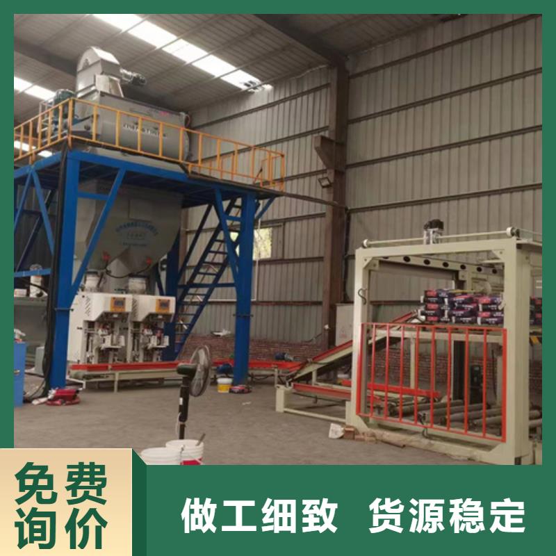 包装机-视频-包装机|湖北省鄂州市|梁子湖|华容|恩施|随州|孝感|黄冈|武汉|荆门