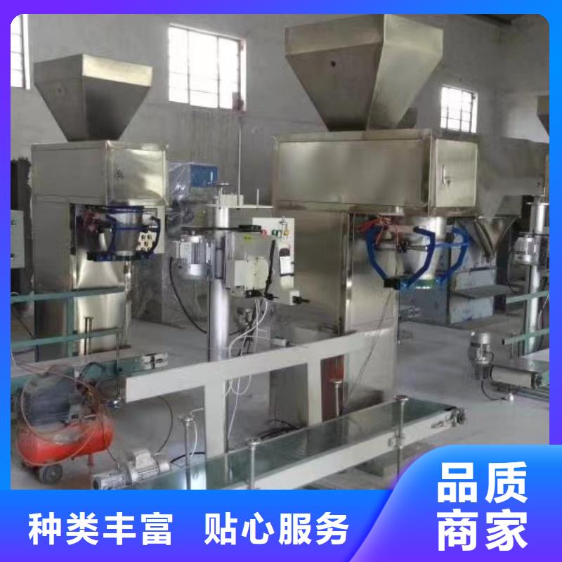腻子粉搅拌机实力雄厚