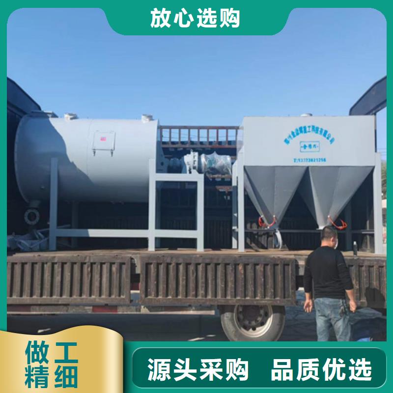 耐火材料搅拌机价格低
