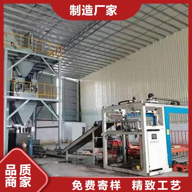 包装机-视频-滨州|枣庄|东营|德州金豫辉包装机_ 金豫重工科技(山东省分公司)