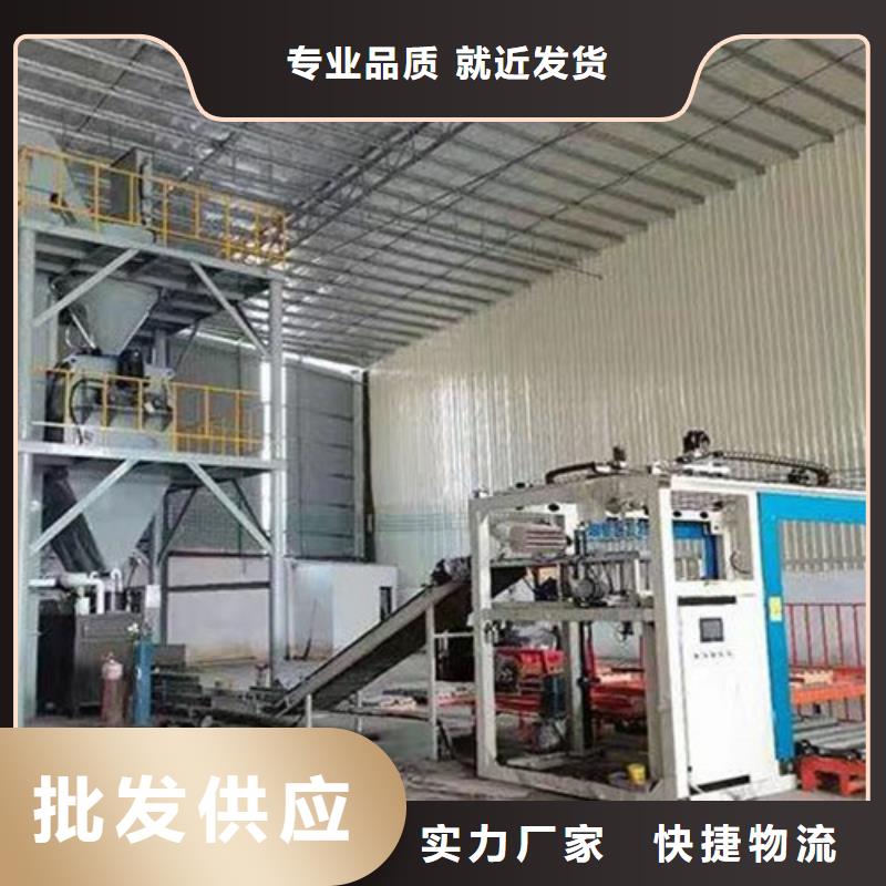 包装机-视频-广西省贵港市金豫辉包装机可服务区域覃塘|平南|柳州|来宾|河池|南宁|崇左|玉林等