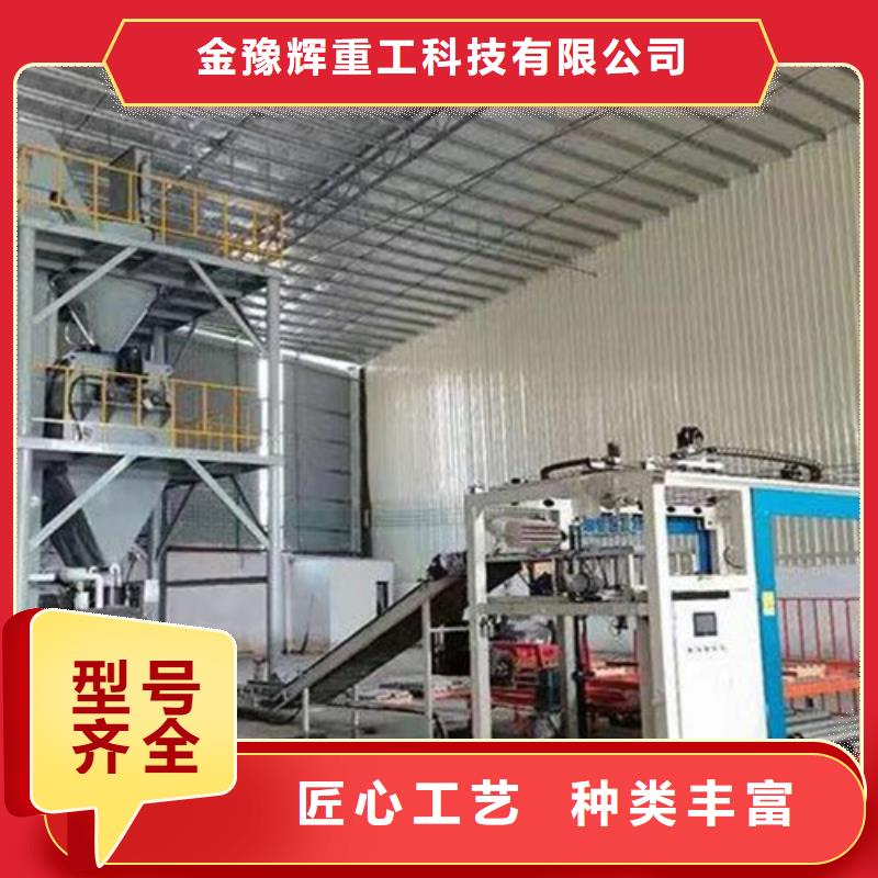 防水涂料搅拌机品牌厂家