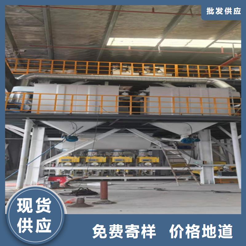 防水涂料搅拌机源头厂家