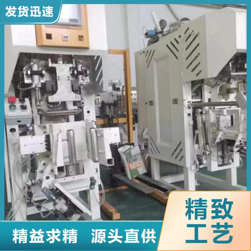 砂浆搅拌机实力厂家