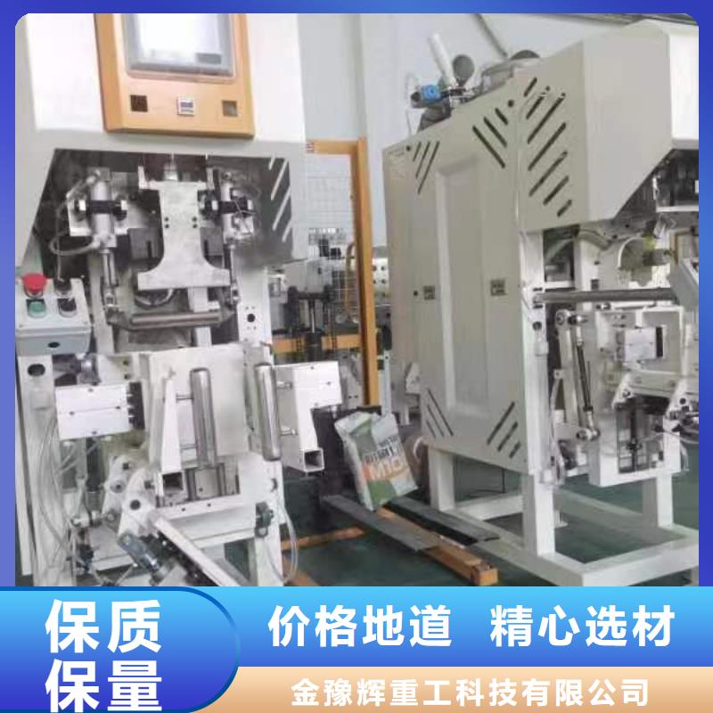 防水涂料搅拌机价格低