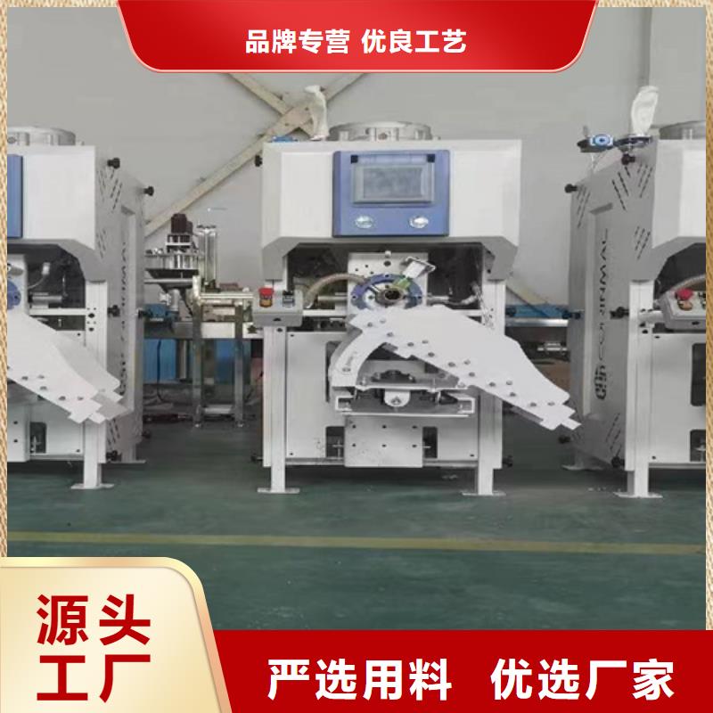 抗裂砂浆搅拌机实力老厂