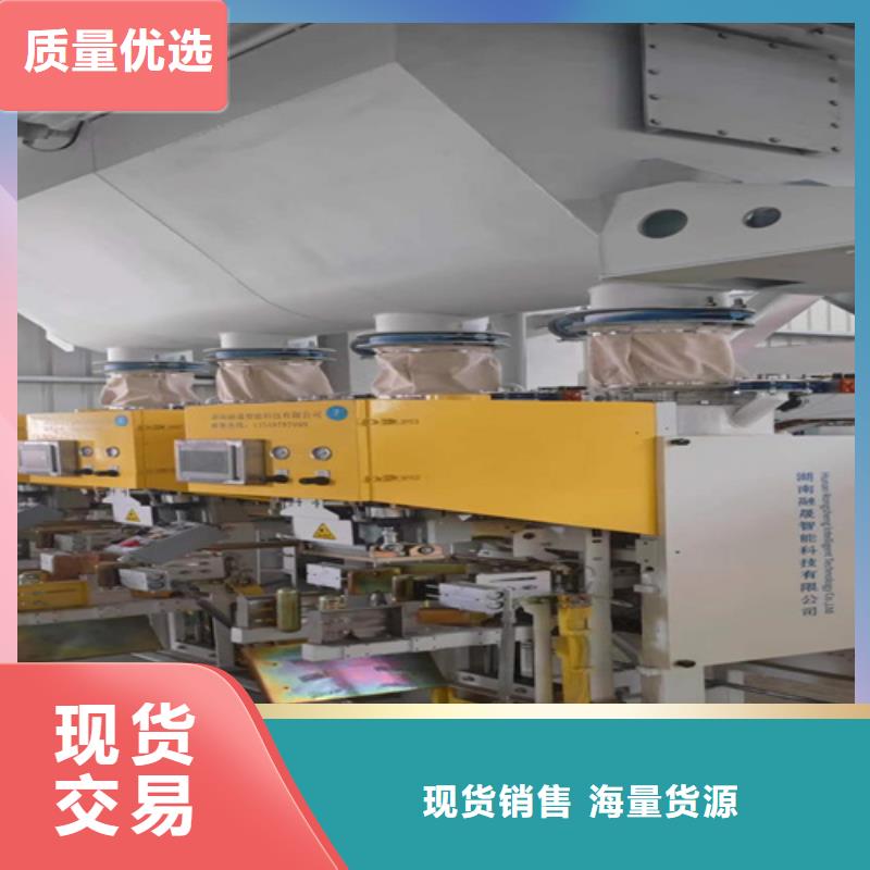 防水涂料搅拌机源头厂家