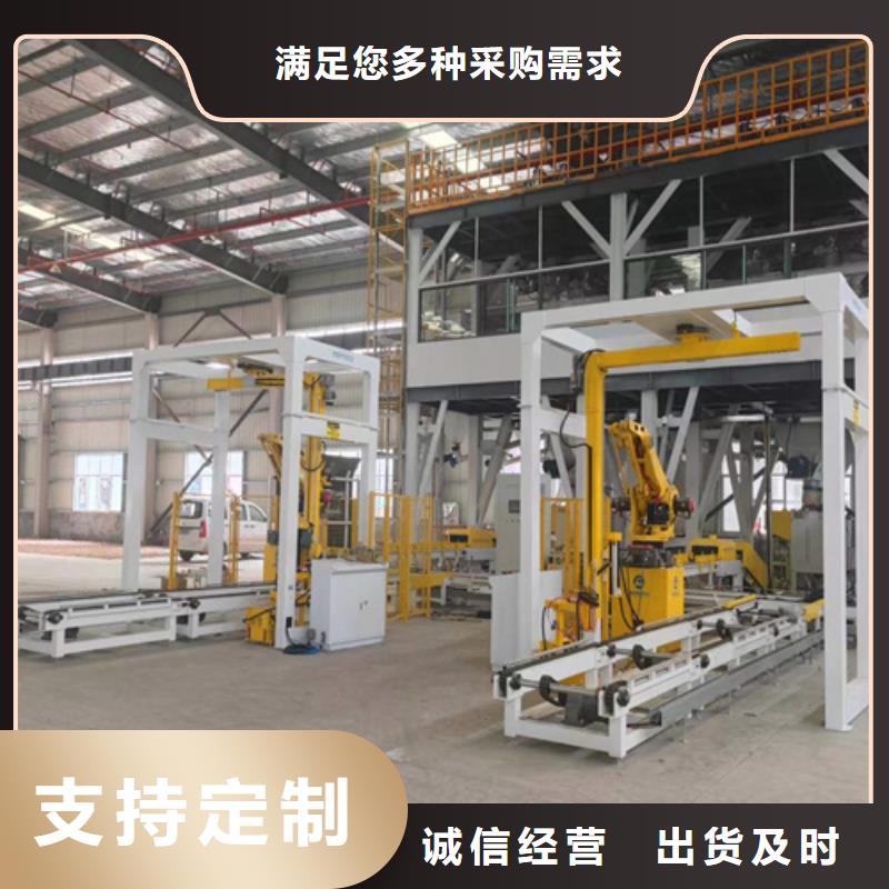 2吨真石漆搅拌机推出新品