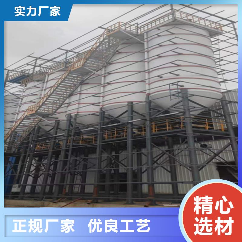 石膏砂浆搅拌机品质保障