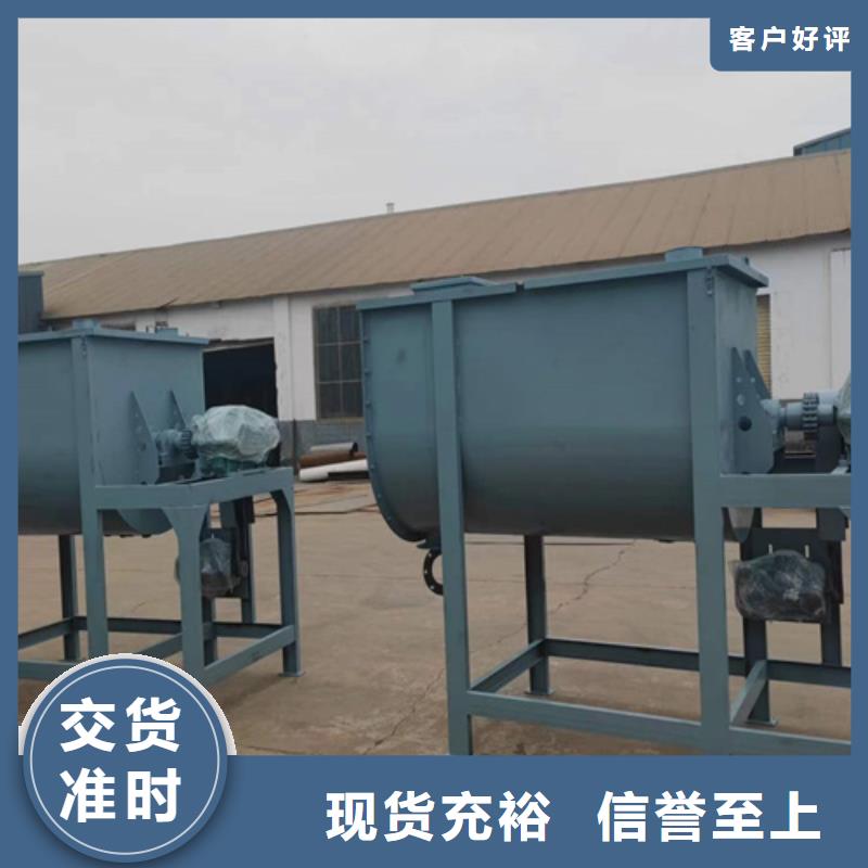 干粉砂浆生产线价格