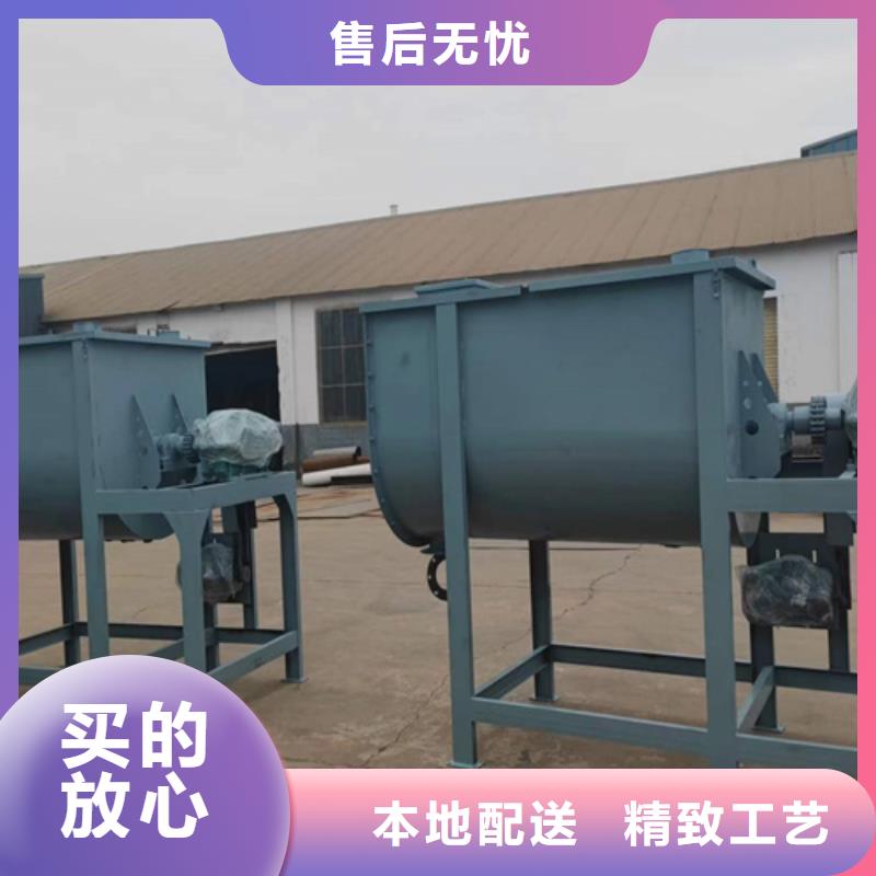 腻子粉搅拌机品质优价格低