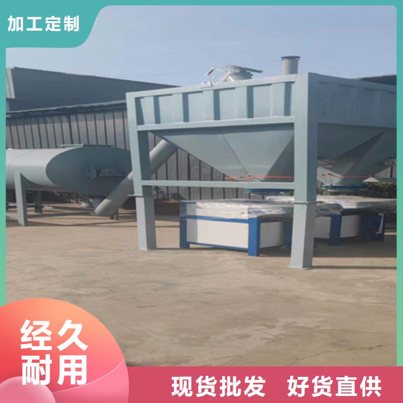 瓷砖胶搅拌机价格优惠