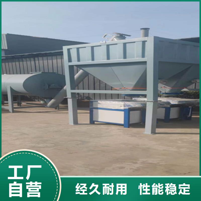包装机-视频-渑池|陕县|信阳|濮阳|焦作|许昌|鹤壁金豫辉包装机_ 金豫重工科技(三门峡市分公司)